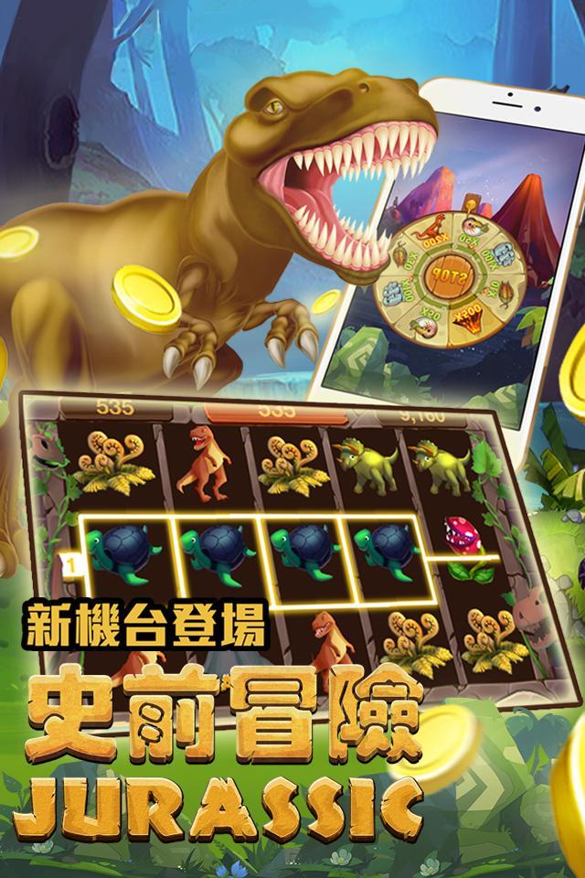 Treasure Island: Slot Casino