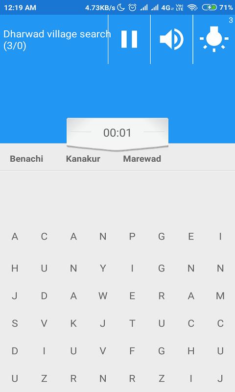 Animal search A to A