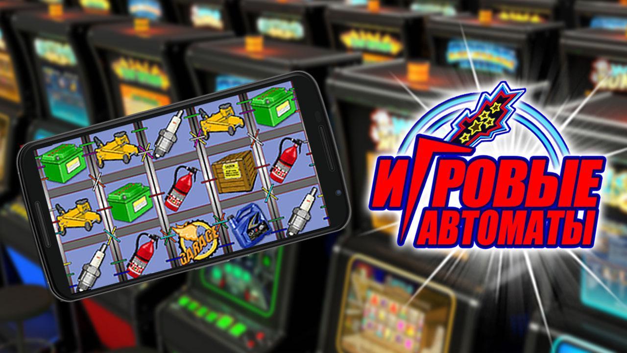 Casino Slots Deluxe: Slots