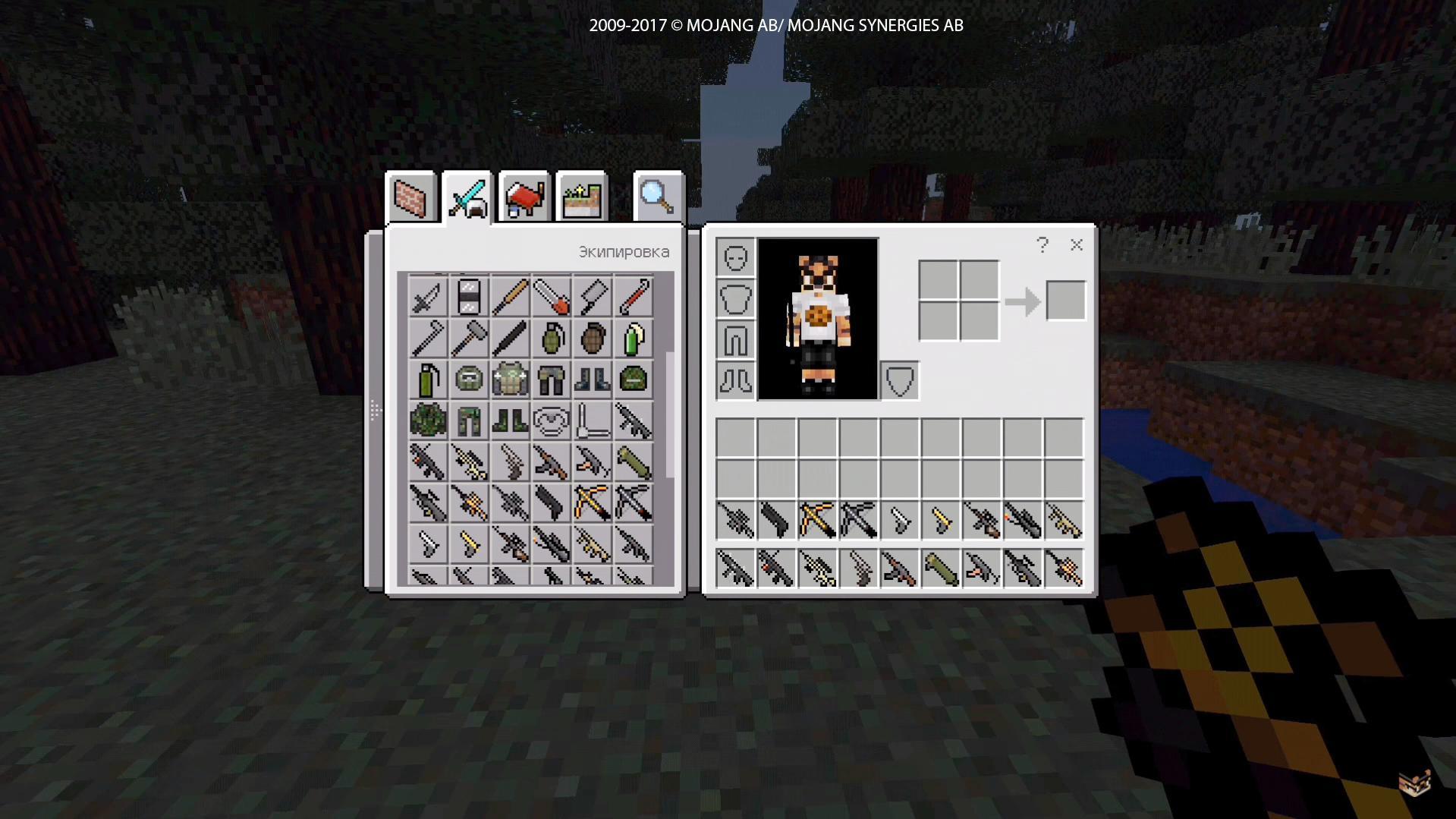 Brutal guns mod for the MCPE