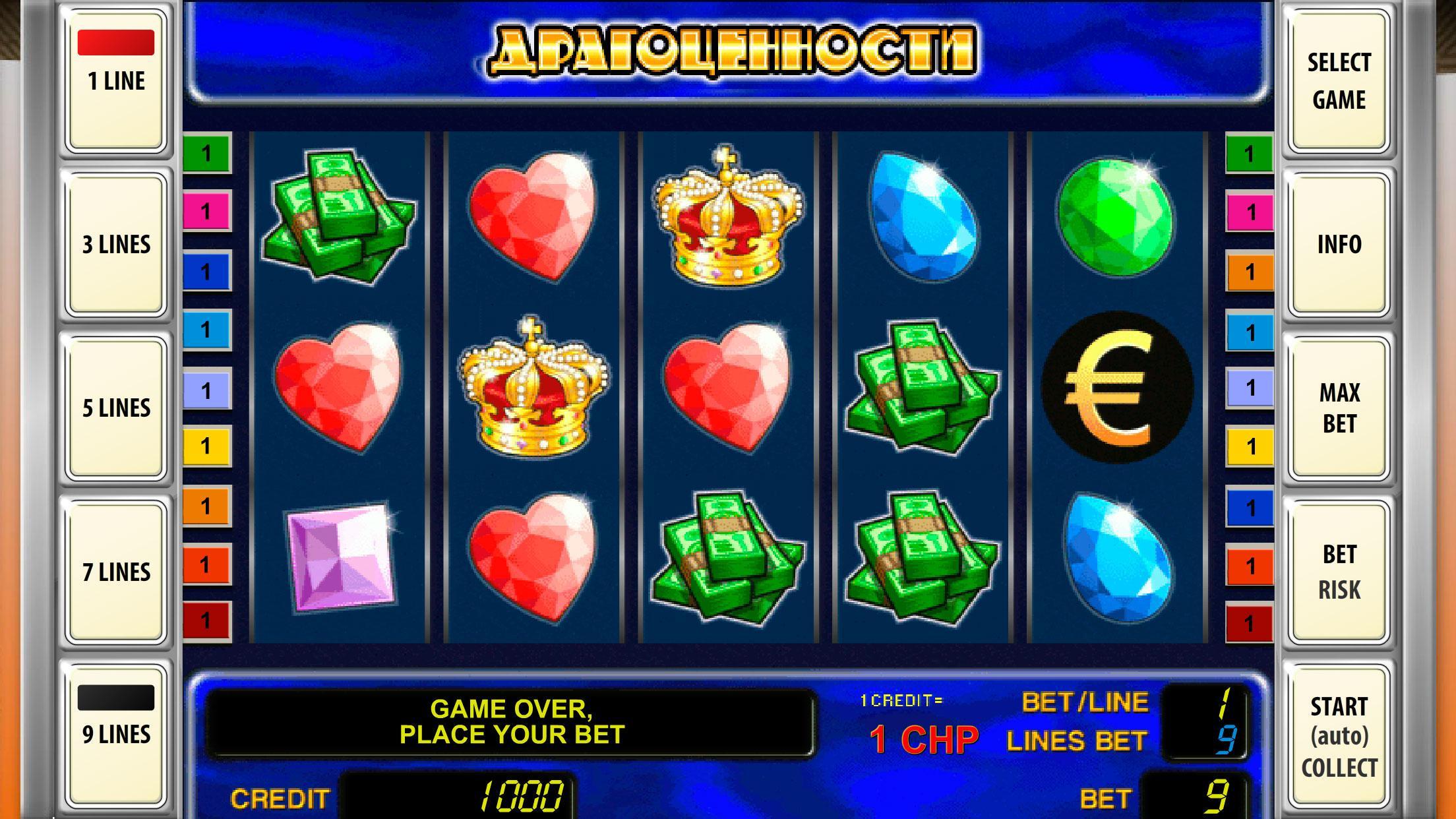 The Money Slots free emulator
