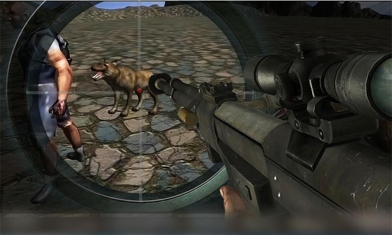 Dog Revenge vs Expert Sniper