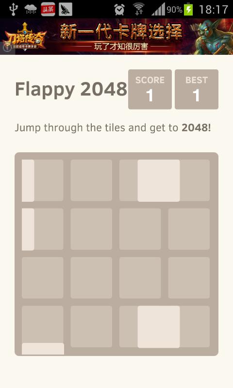 Simple Flappy 2048