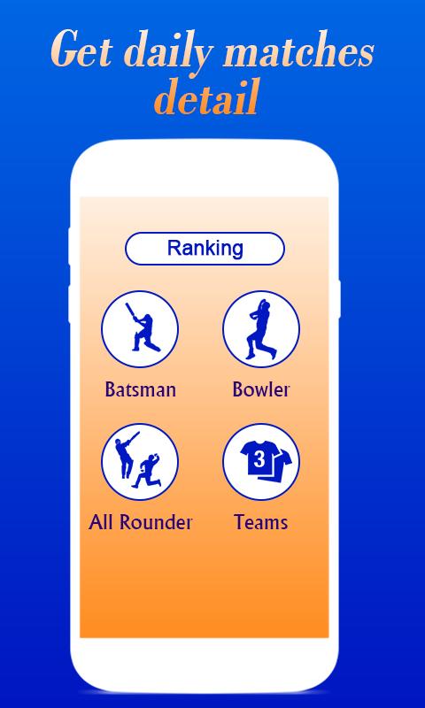 Cricket World-cup 2k19