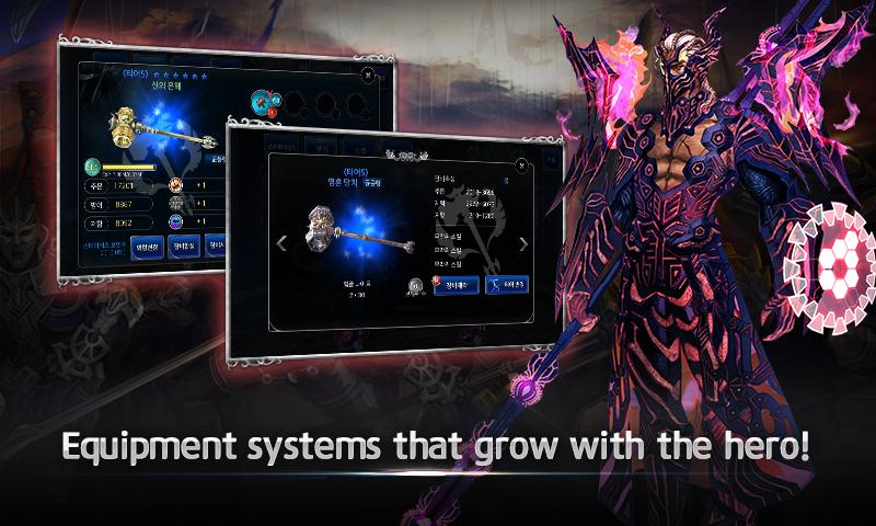 GuardiansWar : Quest RPG