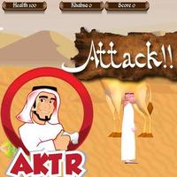 Saudi Arabia With Love FREE