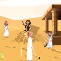 Saudi Arabia With Love FREE