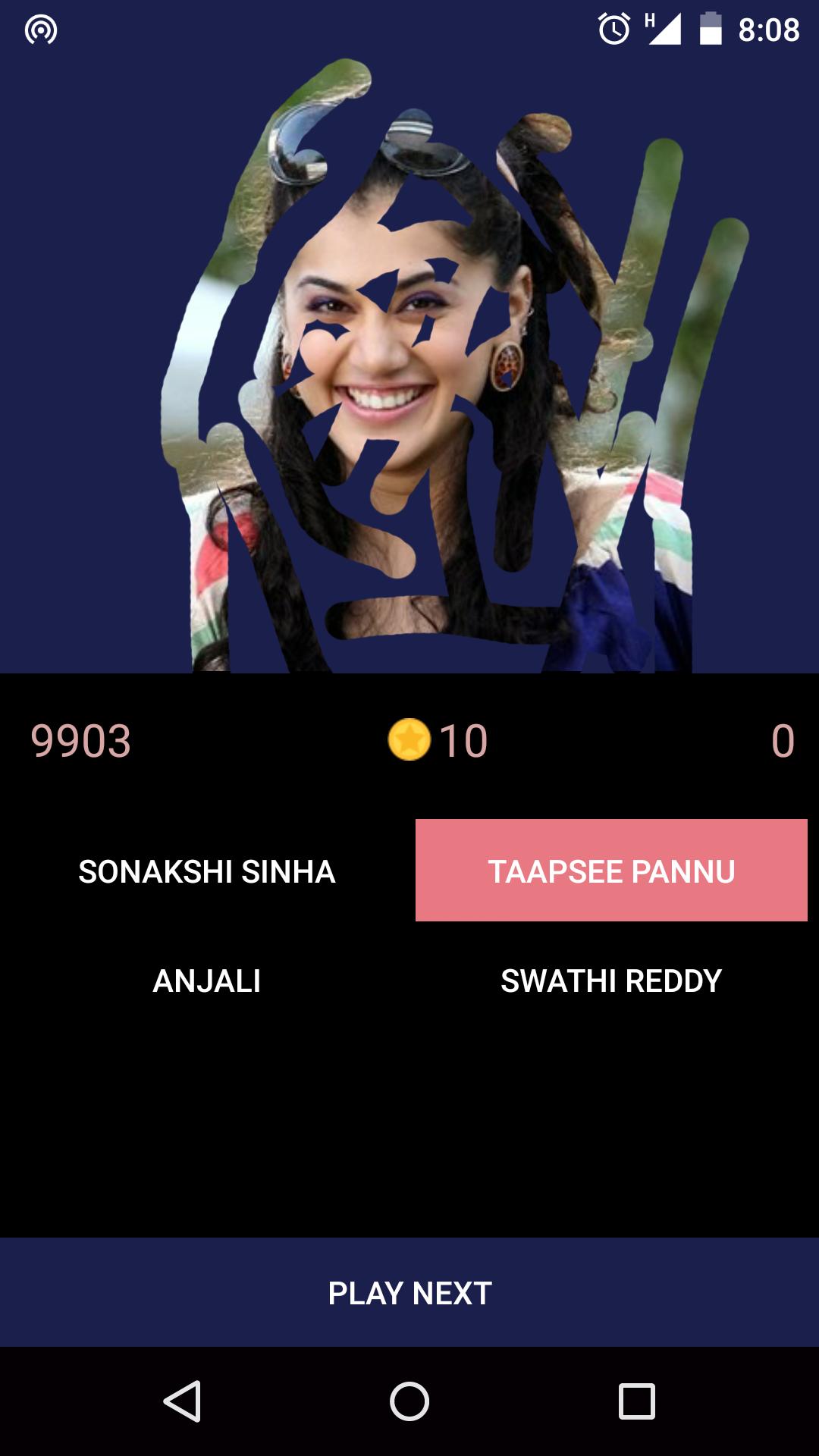 Tamil Cinema Photos Puzzle