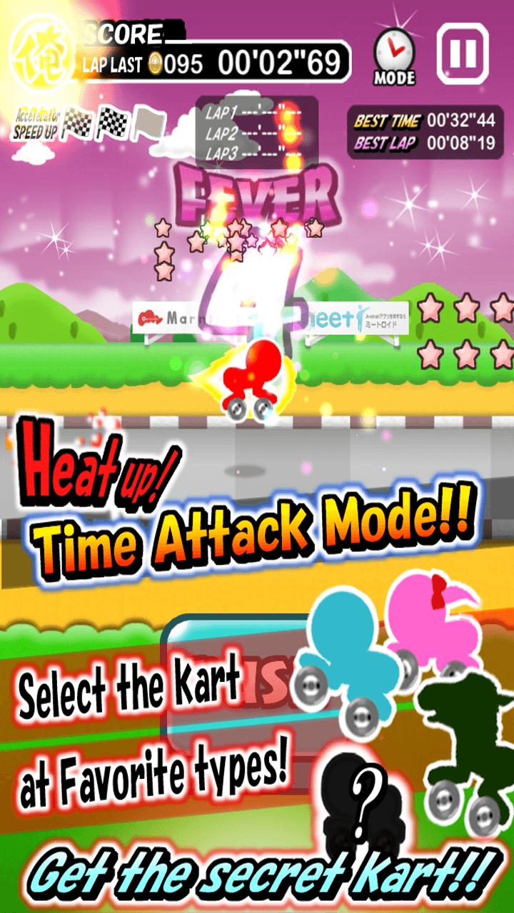 Oh! My Kart2 meetroid Edition