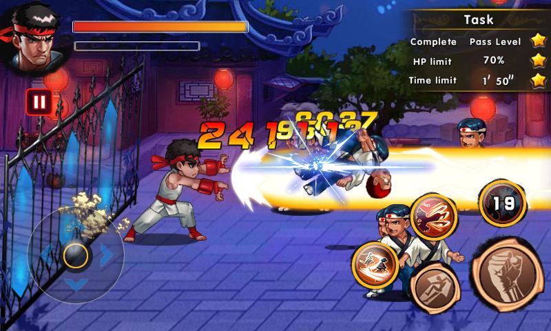 Street Combat 2 : Fatal Fighting (Free)