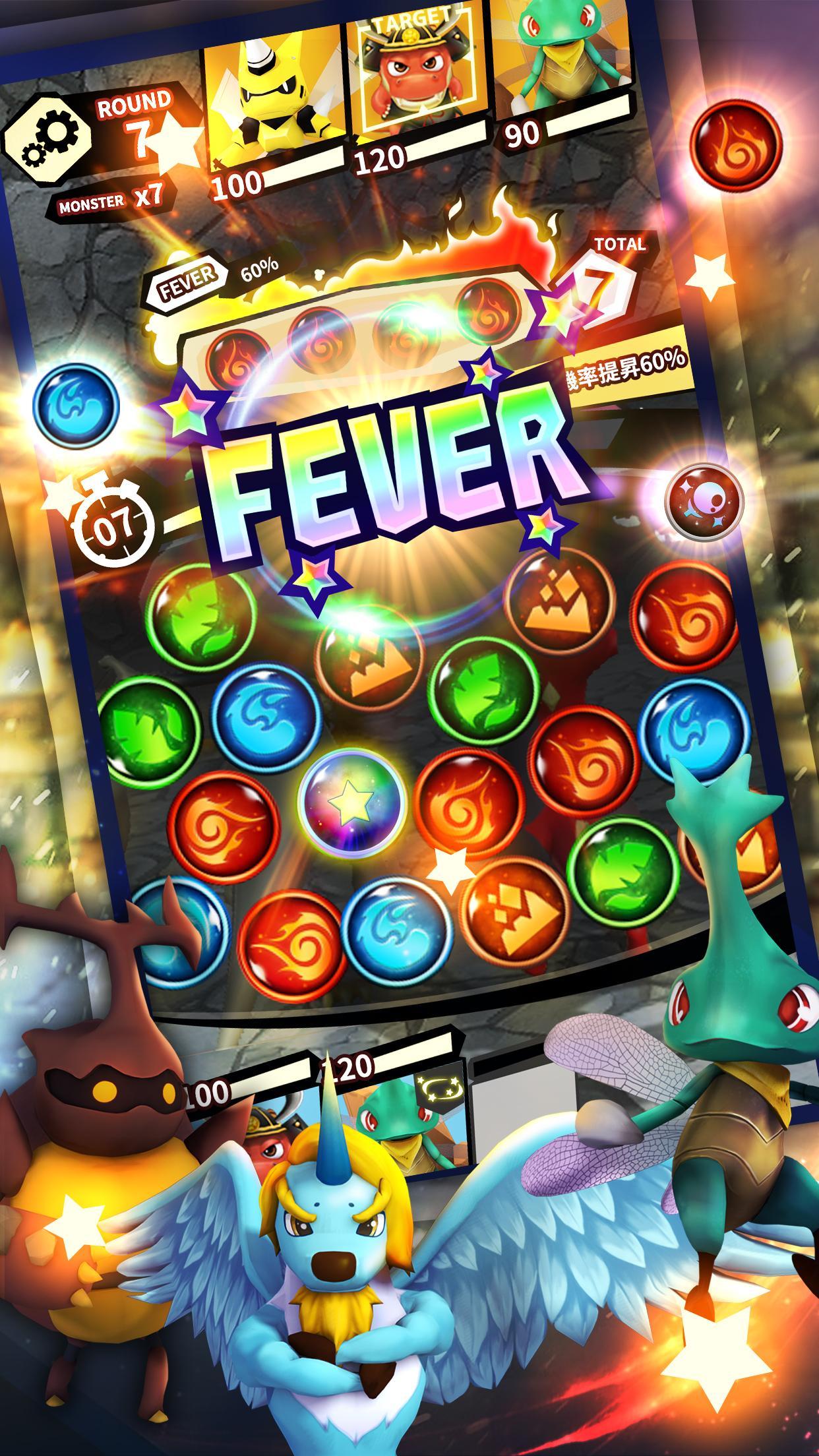 Hoku Warriors: Battle Lords