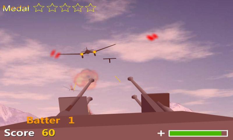 Anti-Aircraft Fire