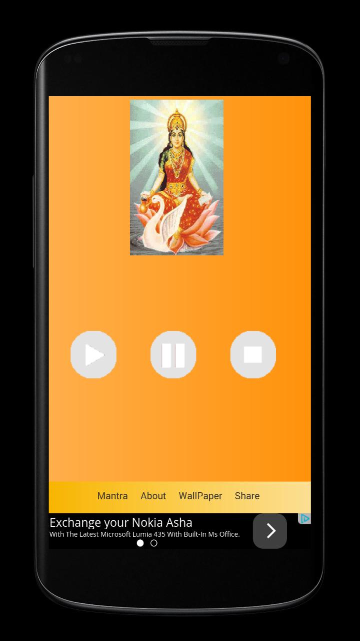 Gayatri Maa Mantra Meditation