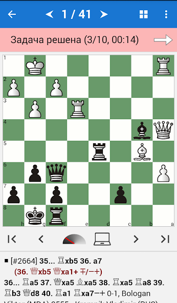 Kramnik