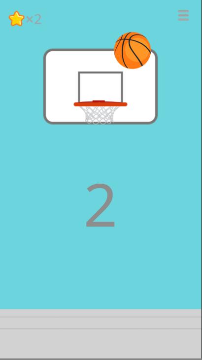 Basketball Superstars