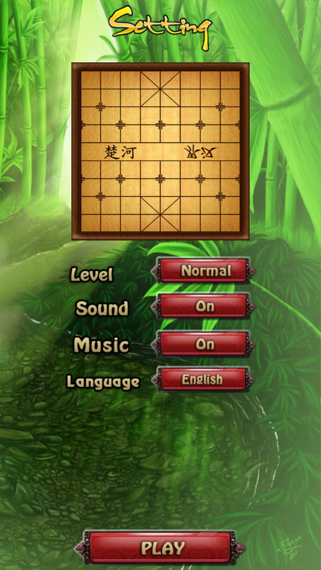 Chiness Chess