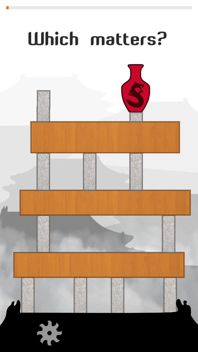 Equilibrium Puzzle