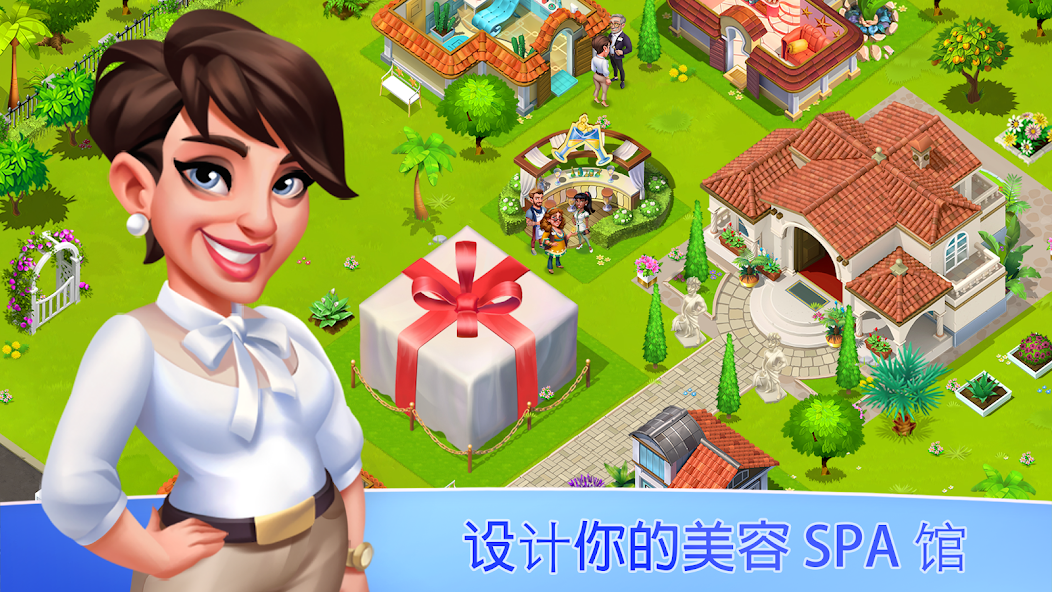 My Spa Resort
