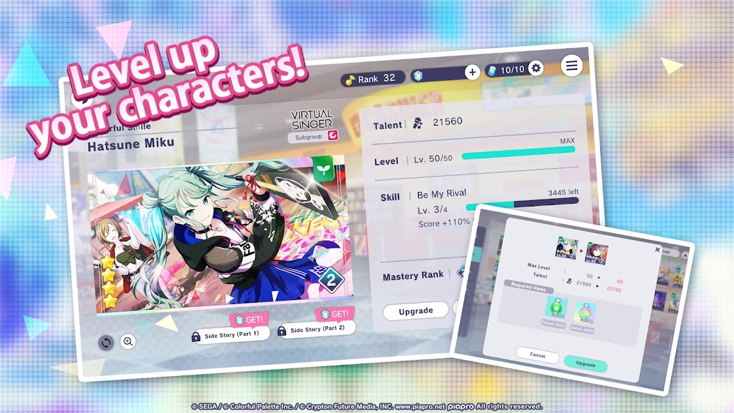 HATSUNE MIKU: COLORFUL STAGE! (EN)