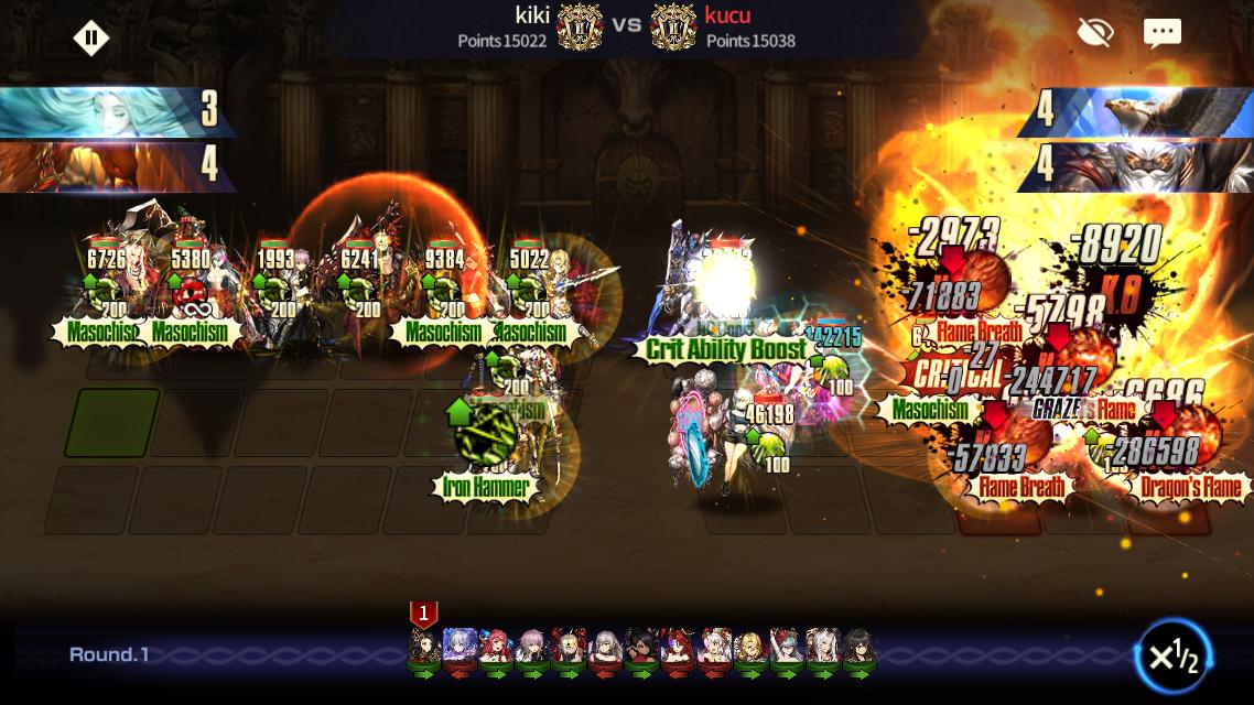 Brave Nine