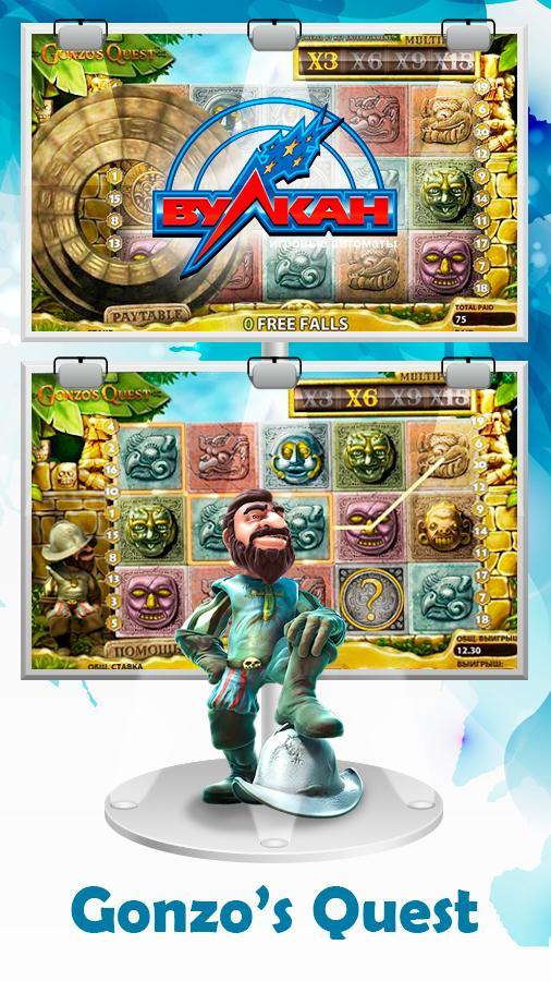 Vulkan Casino - Slots