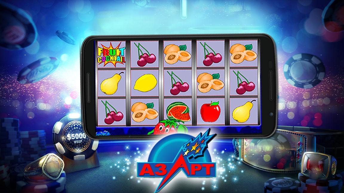 Slots: ocean design