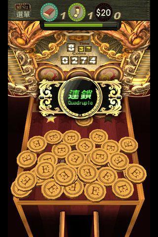 3D Coin Pusher