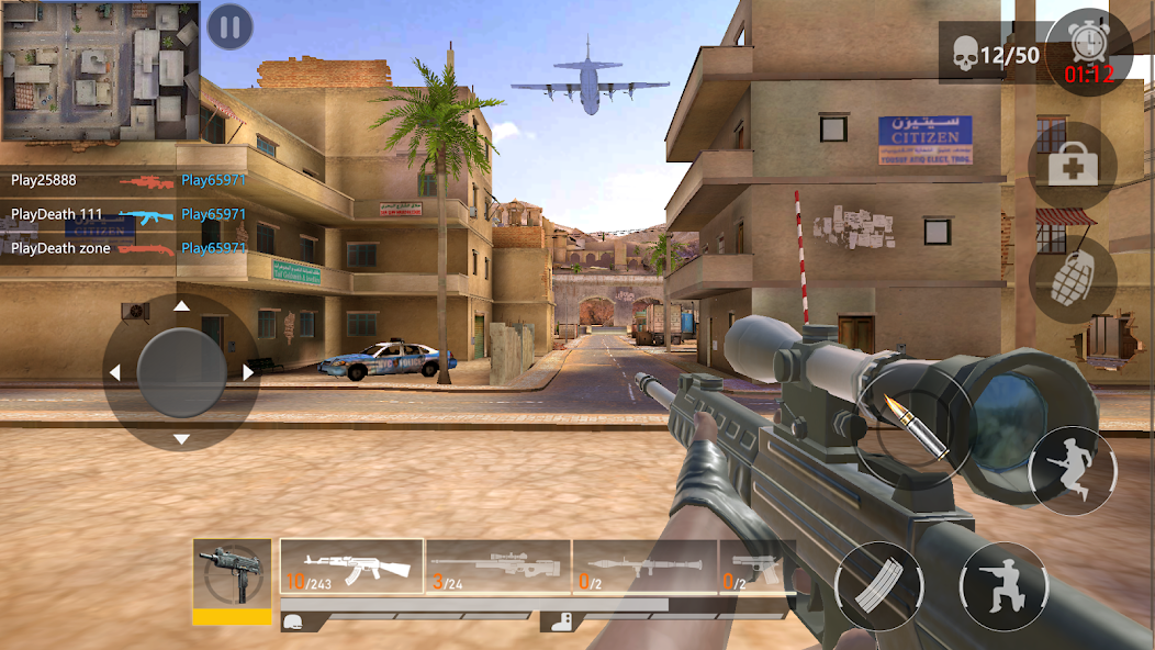 Gunner FPS Shooter