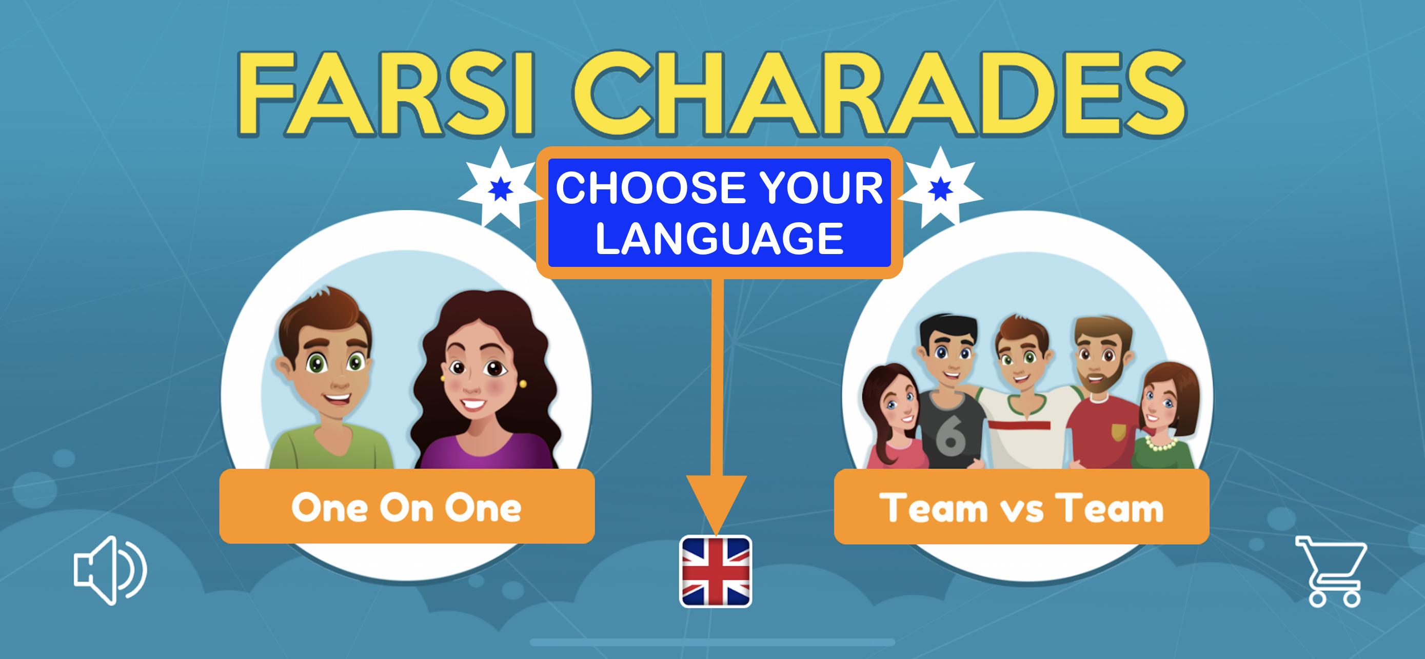 Farsi Charades