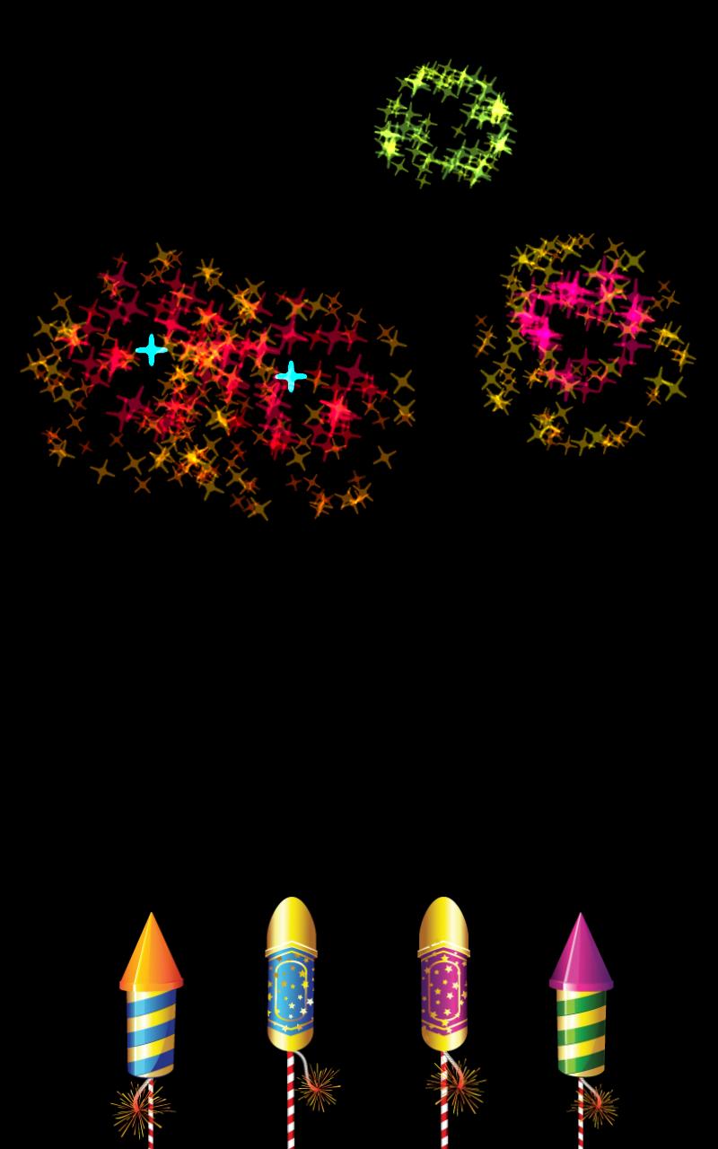 Cute Baby Fireworks