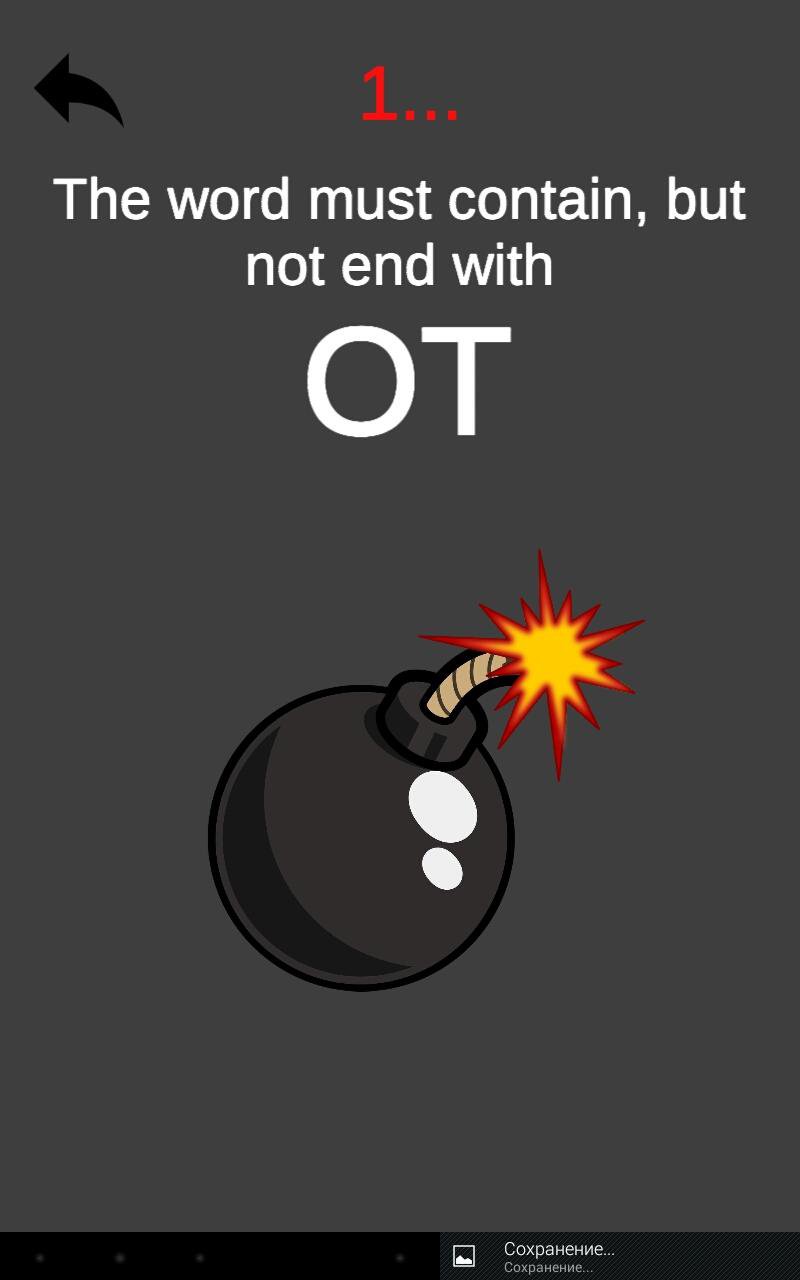 Tick-tock Bomb! Explosive (boom) word game!