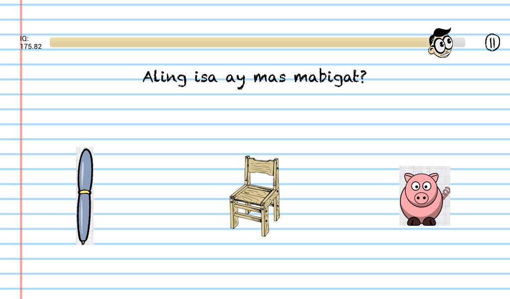 Ang torpe pagsubok