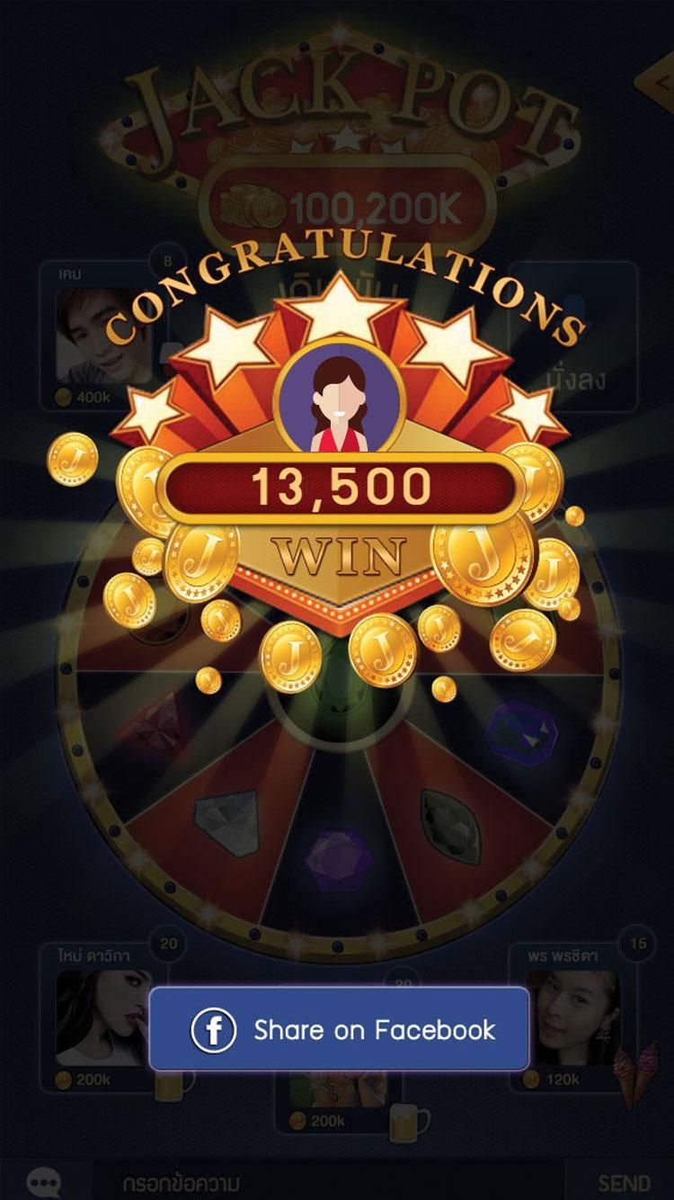 Diamond Plus
