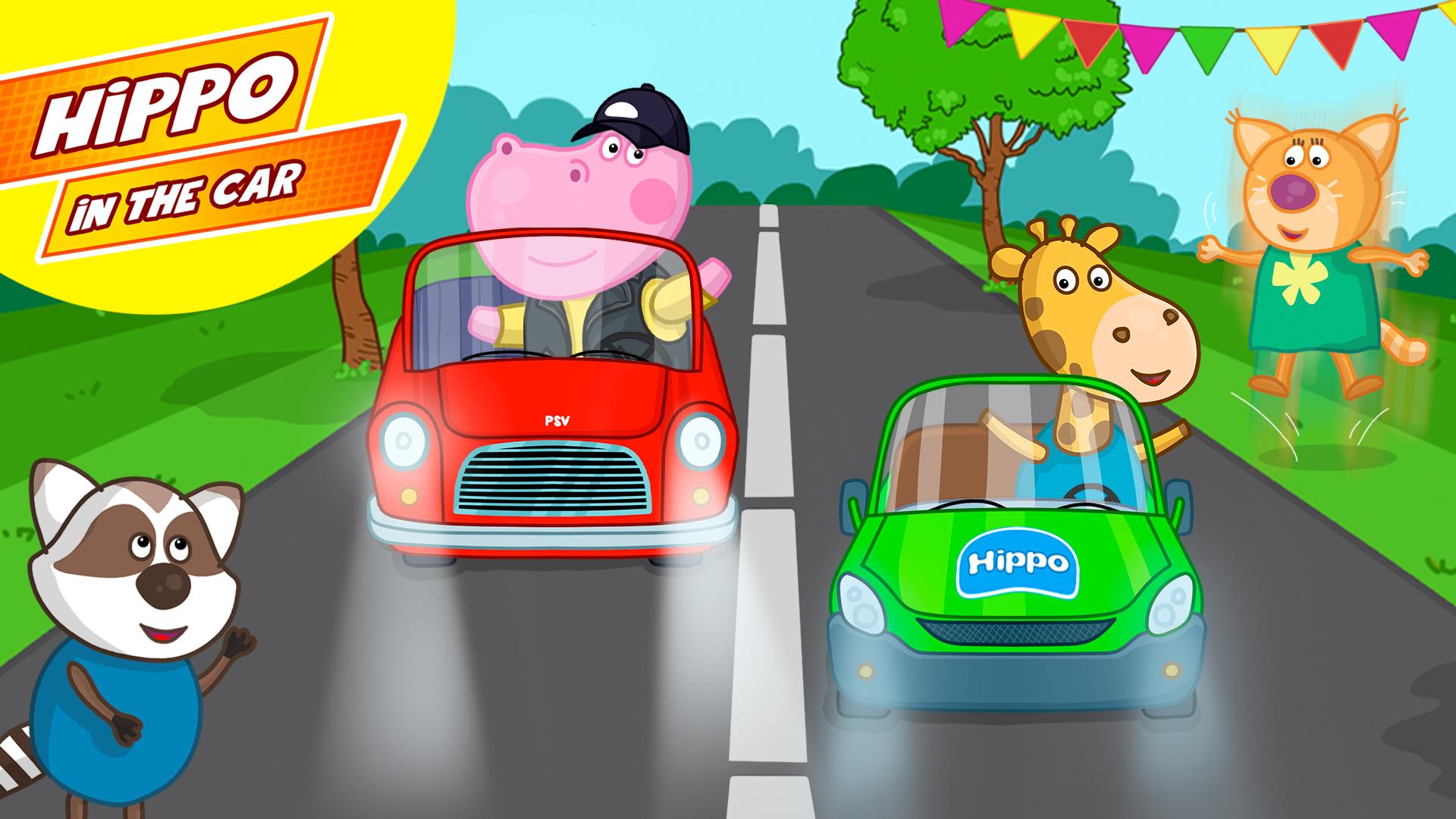City car racing