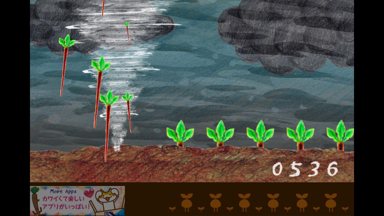 Tornado GOBOBO