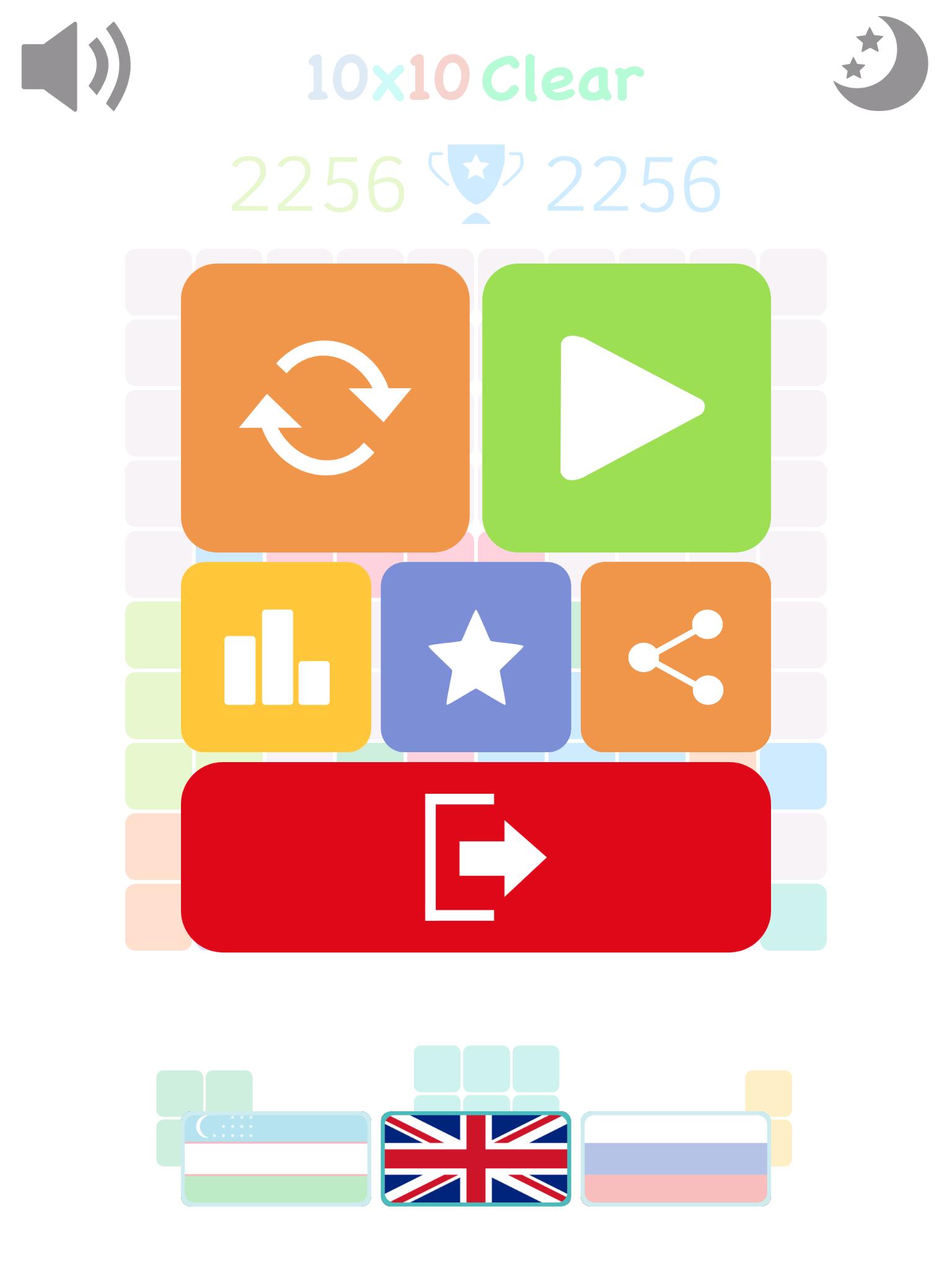 10x10 Clear