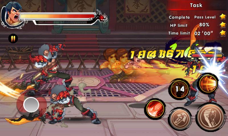 Street Fighting 2
