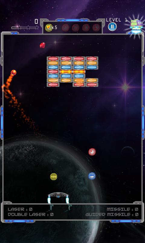 Ultra Spaceball