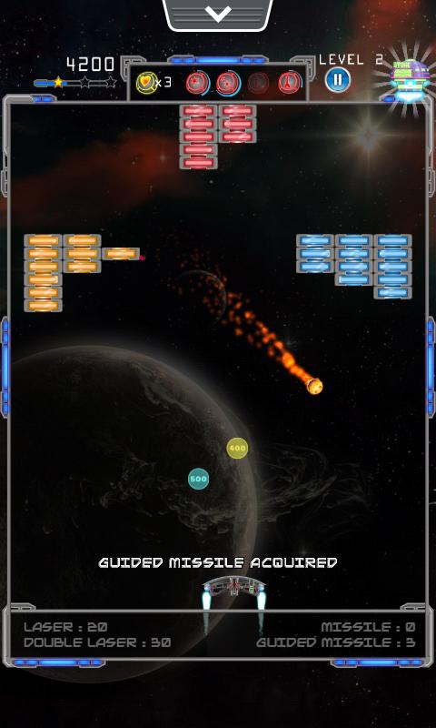 Ultra Spaceball