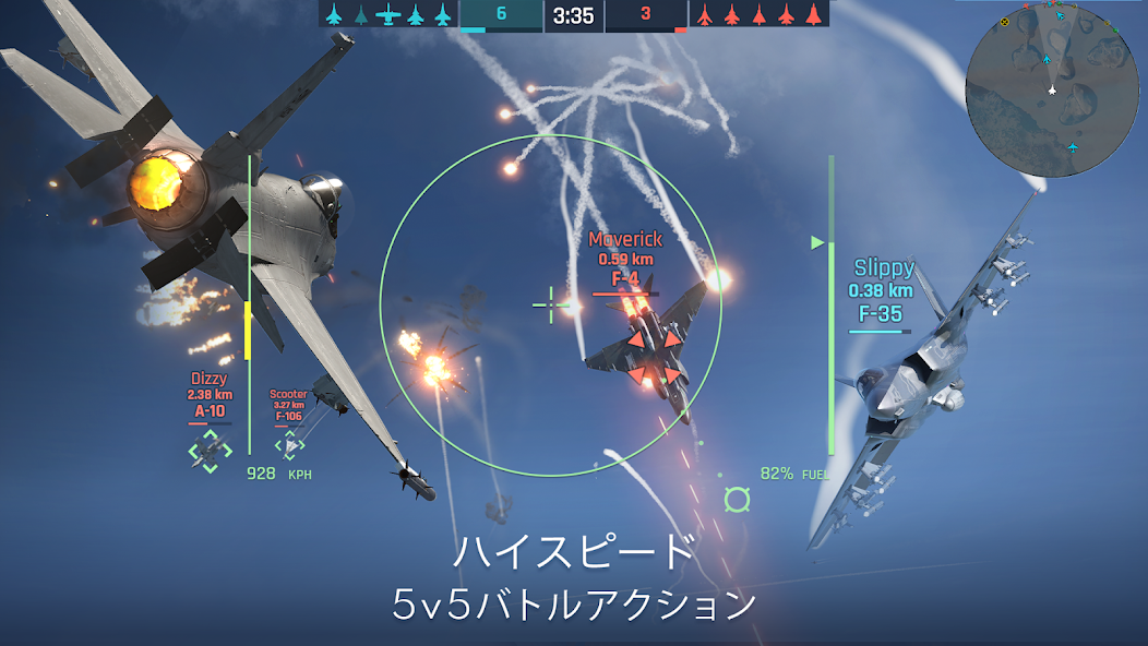 Metalstorm
