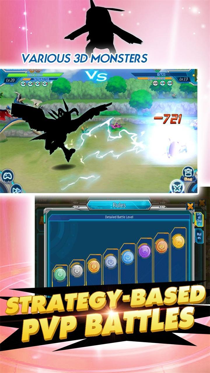 Tamer Strike