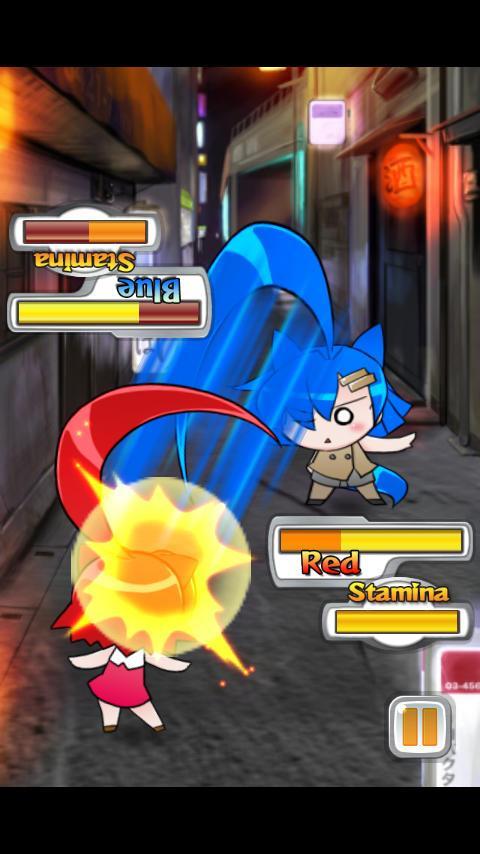 AHOGE CHANBARA