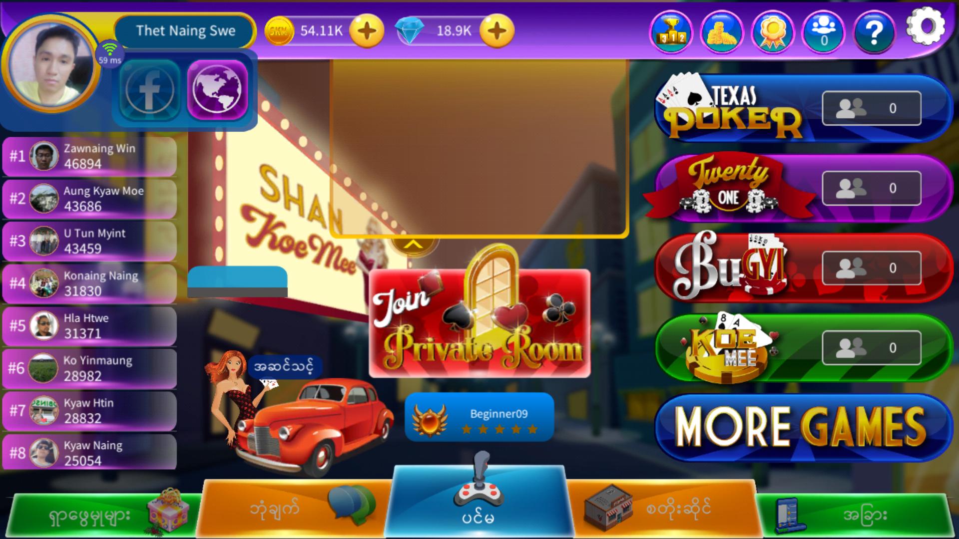 Casino World