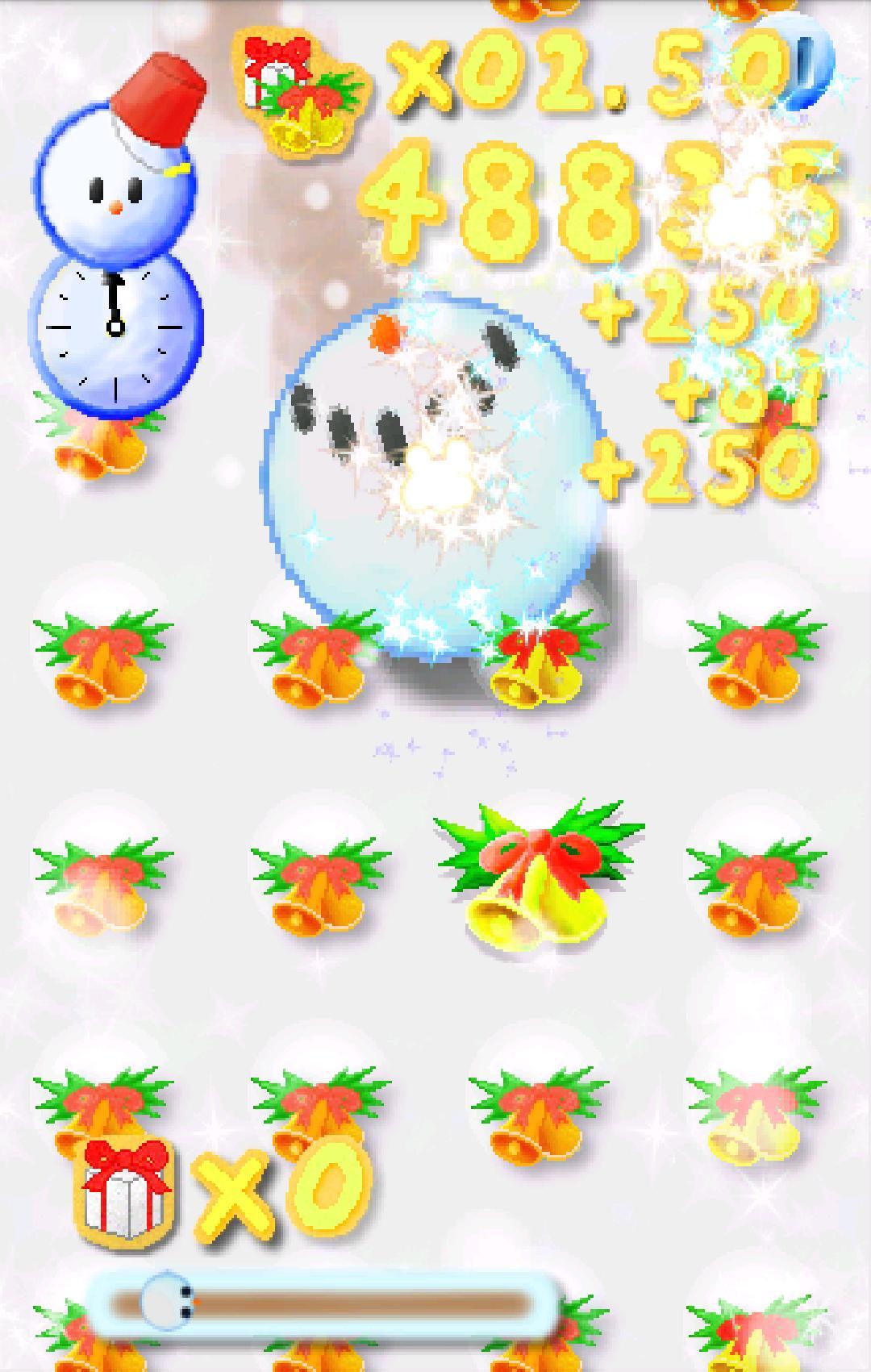 SnowSphere