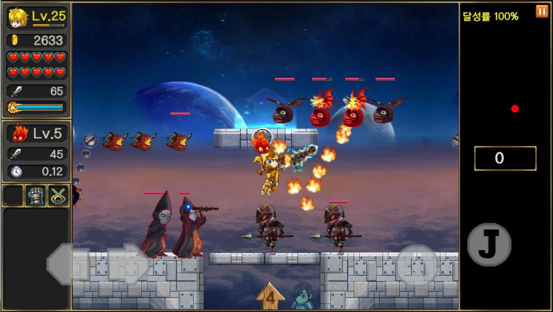 Legend of the Moon!