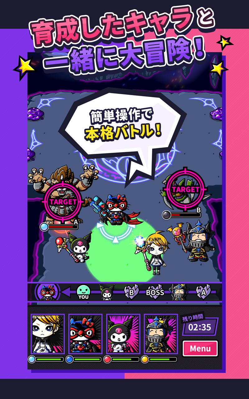THE MAGICNIGHTMARE