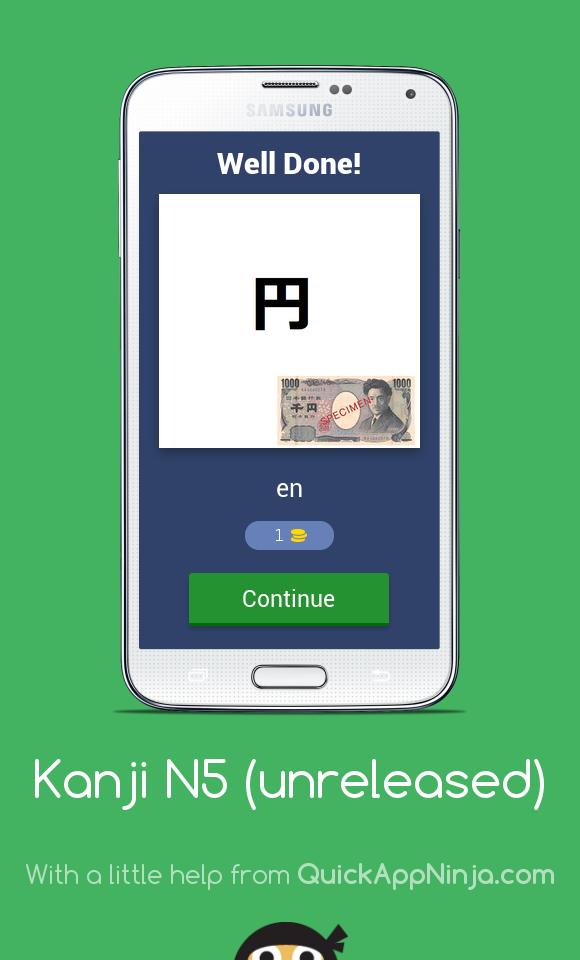Japanese Kanji N5