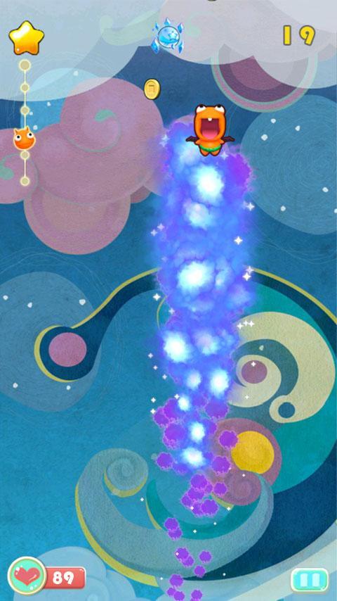 Kula Jump