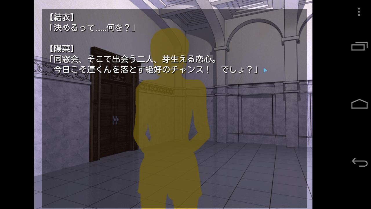 Almight