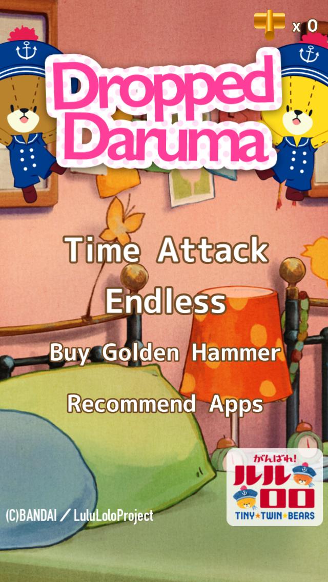 Dropped Daruma